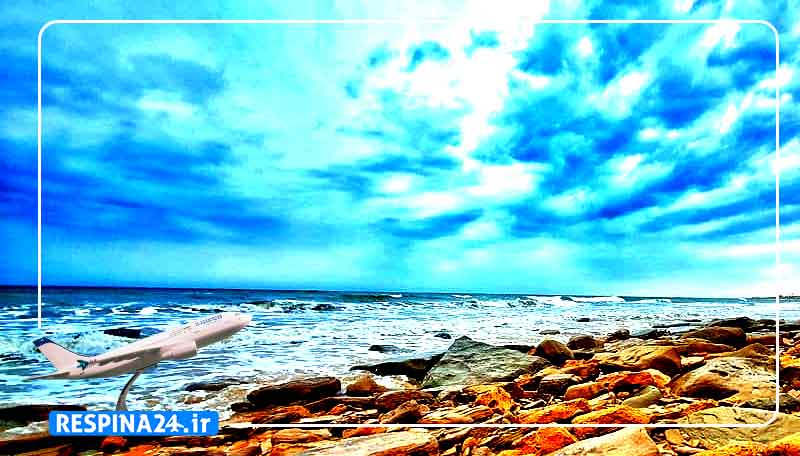 بلیط هواپیما تهران کراچی